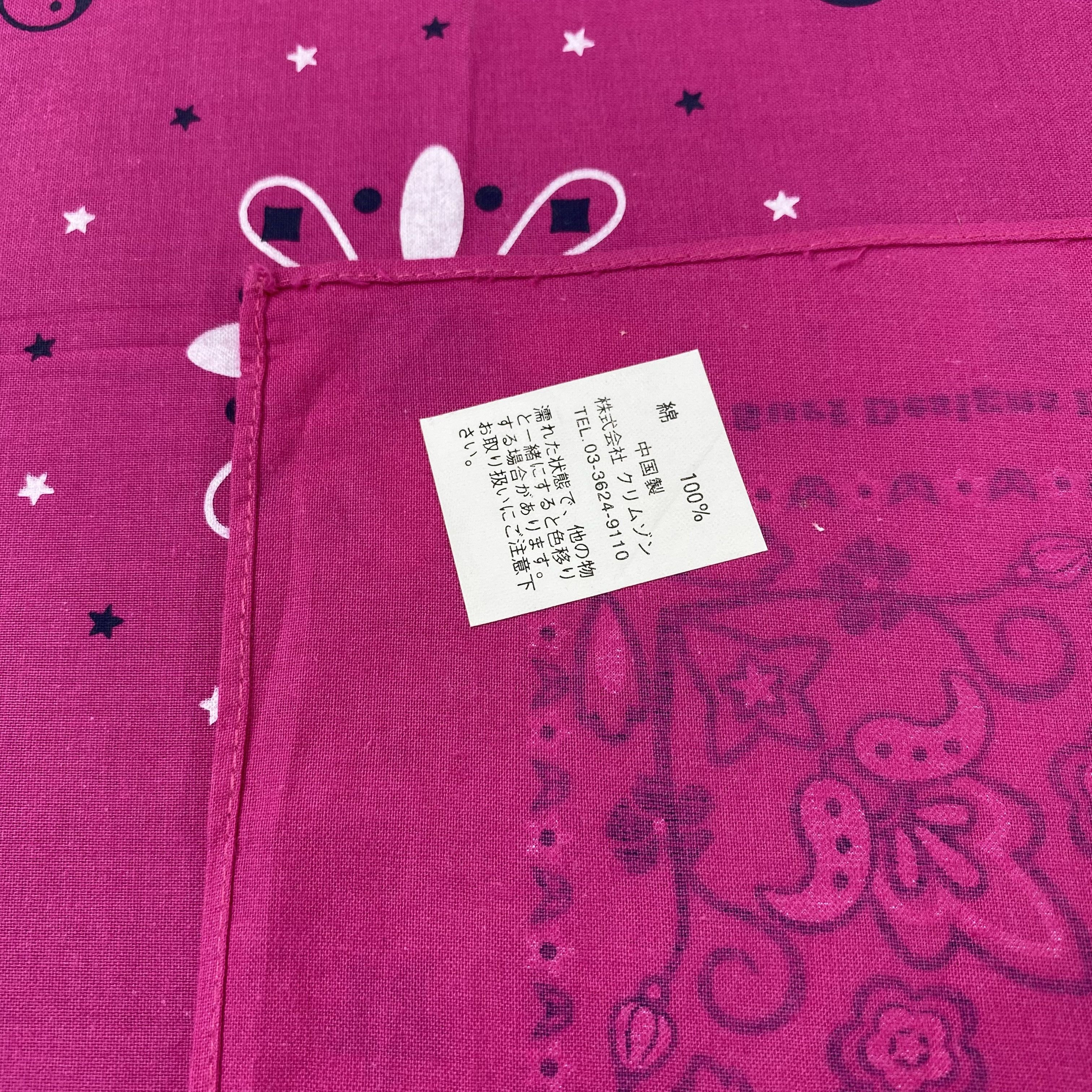 Designer Paislee Pink Handkerchief / Bandana / Neckerchief-B1400 Size ONE SIZE - 6 Thumbnail