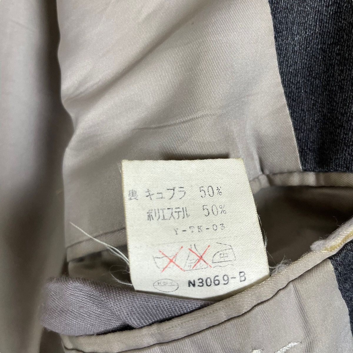 Christian Dior Monsieur Vintage Christian Dior Monsieur Blazer Coat Double Breaste Size US M / EU 48-50 / 2 - 10 Thumbnail
