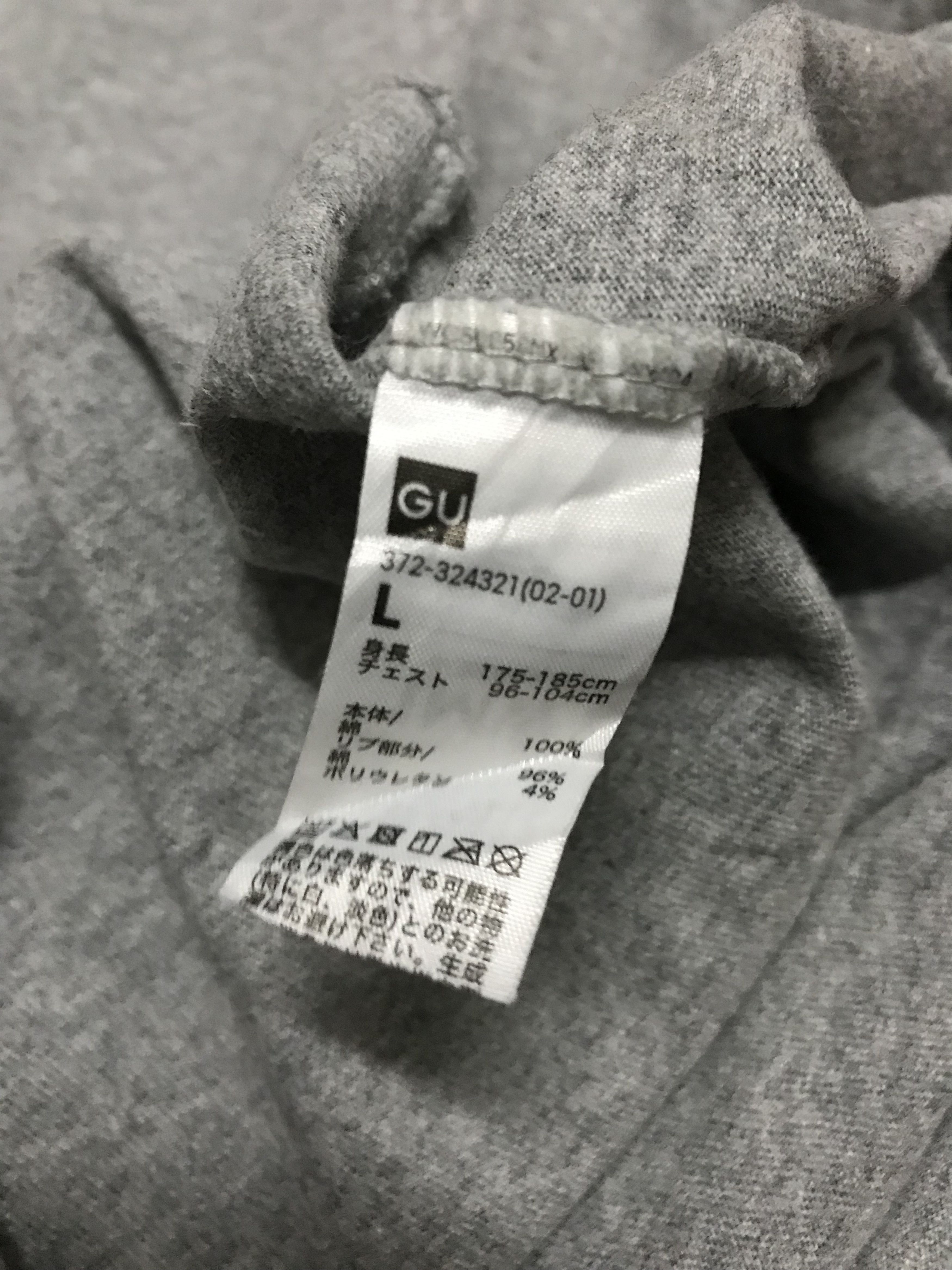 Sophnet. Gu X 1MW by Soph Shirt Size US L / EU 52-54 / 3 - 8 Thumbnail