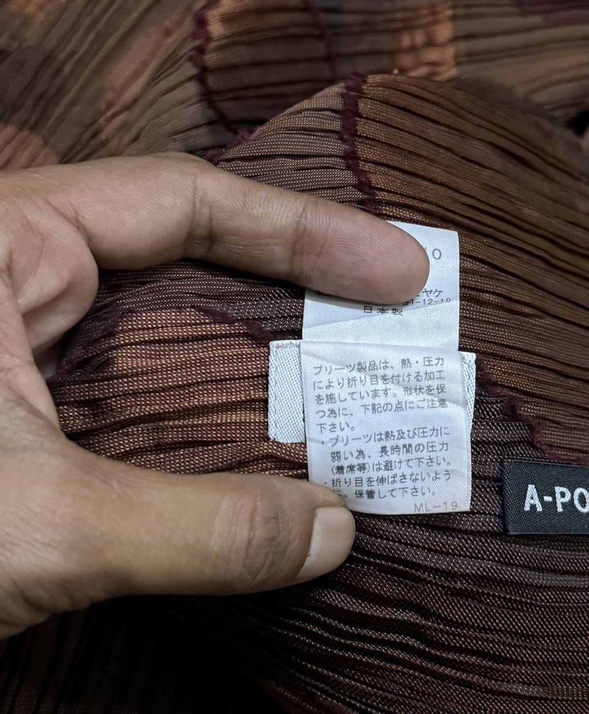 Issey Miyake Issey Miyake FETE A-POC INSIDE Jacket 90s Vintage Size S / US 4 / IT 40 - 11 Thumbnail