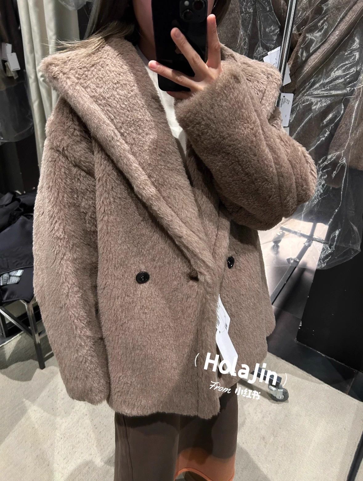 Max Mara MaxMara 24 SS Brown Teddy Short Espero Coat Size M / US 6-8 / IT 42-44 - 7 Thumbnail