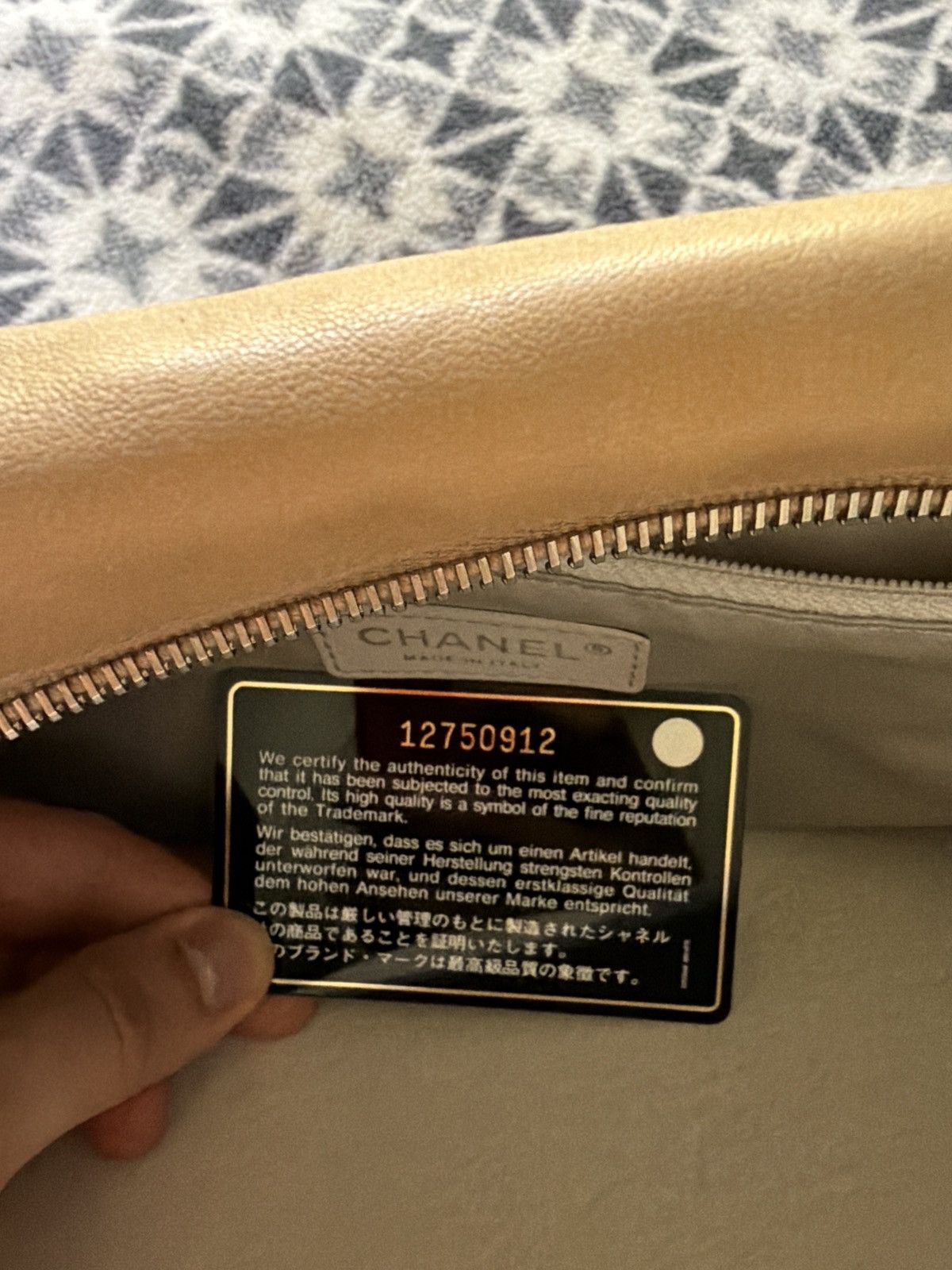Chanel Chanel Sharpei Lambskin Quilted Bowler (Beige) Size ONE SIZE - 13 Thumbnail