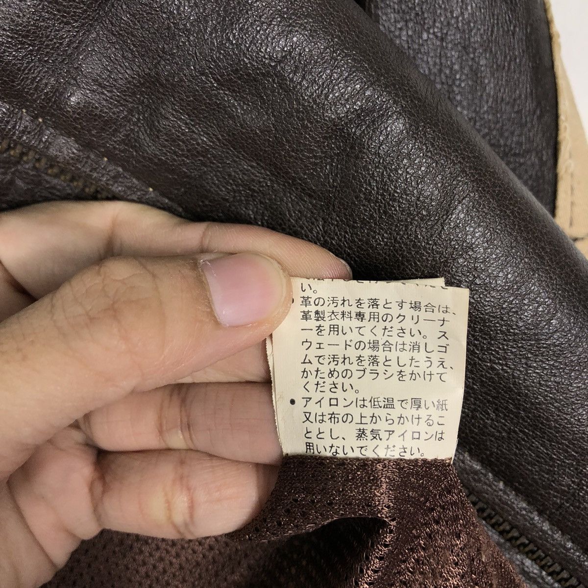 Japanese Brand 🔥90’s Vintage Cropped Biker Leather Jacket Reve Japan Made Size M / US 6-8 / IT 42-44 - 15 Thumbnail