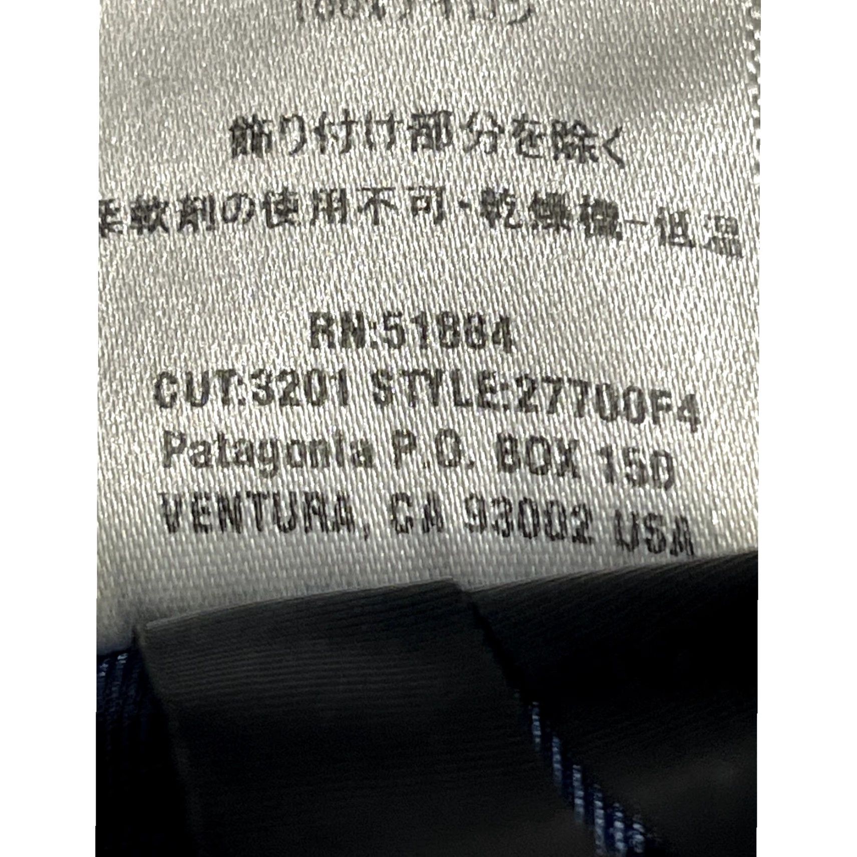 Patagonia Patagonia Thundershell Waterproof / Breathable Urban Technical Shell Shirt Mens L Black Nylon Jacket Size L Size US L / EU 52-54 / 3 - 6 Thumbnail