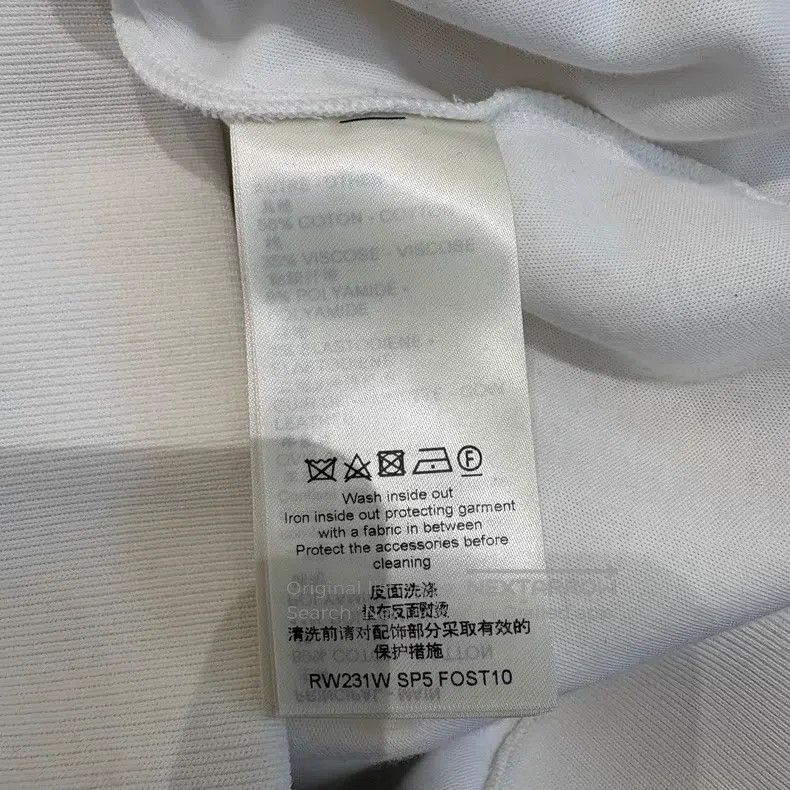 Louis Vuitton Louis Vuitton White chest logo zipper sweatshirt Size US S / EU 44-46 / 1 - 8 Thumbnail