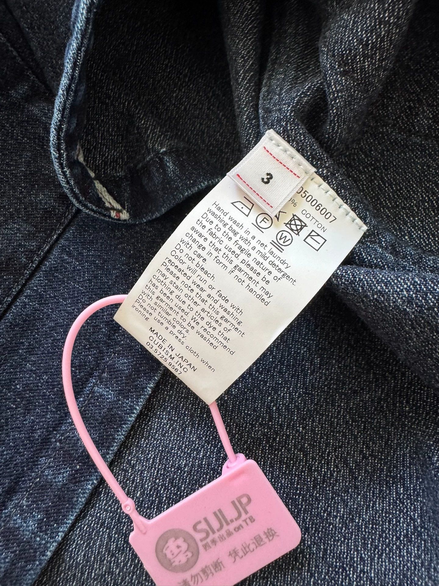 Visvim VISVIM 23AW HAMMONS CHORE JKT DMGD Denim SilverBtn Size US L / EU 52-54 / 3 - 5 Thumbnail