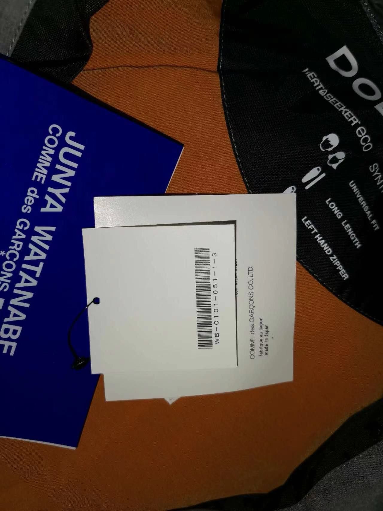 Junya Watanabe × The North Face UNWORN* Junya Watanabe x The North Face Padded Jacket FW18 Size US M / EU 48-50 / 2 - 14 Thumbnail