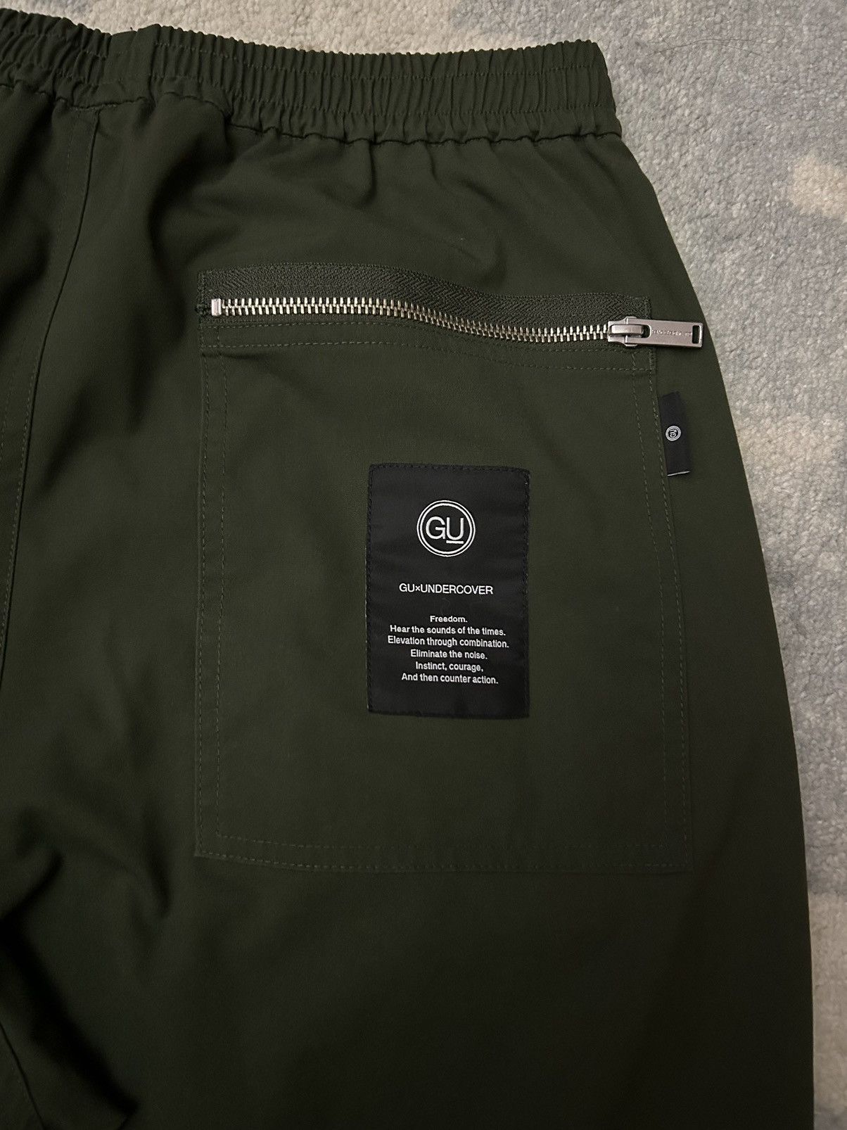 GU × Undercover GU x Undercover Multi Pocket Joggers Size US 28 / EU 44 - 5 Thumbnail