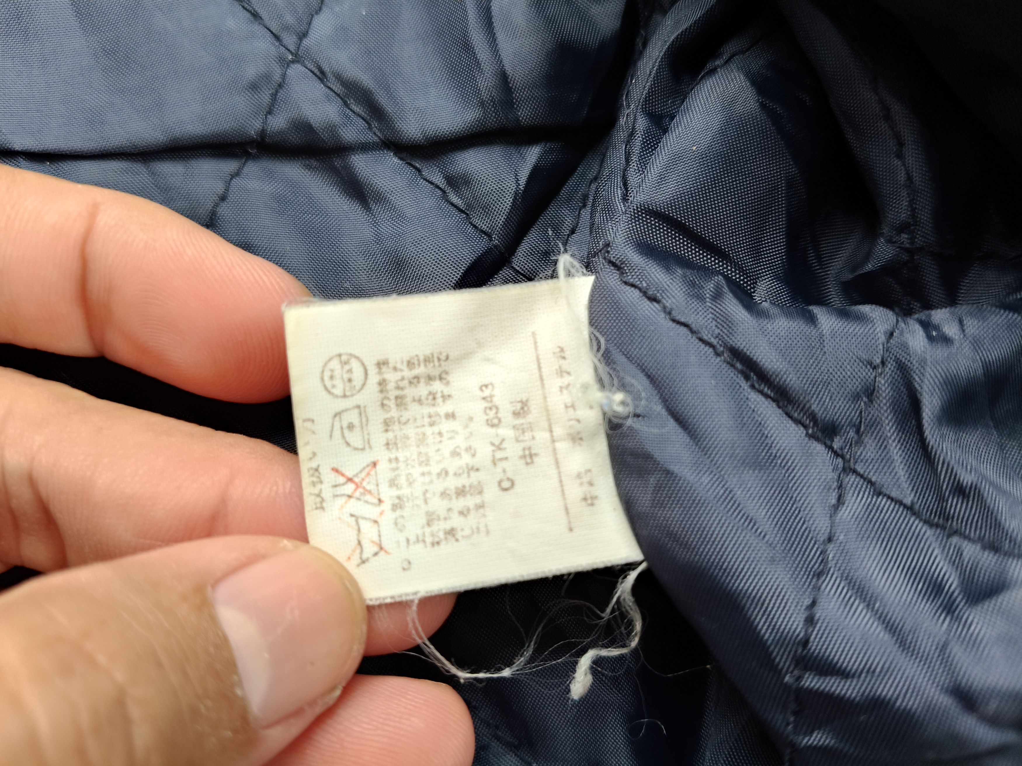 Japanese Brand × Vintage Reggata Club Harrington jacket Style Size US L / EU 52-54 / 3 - 13 Thumbnail