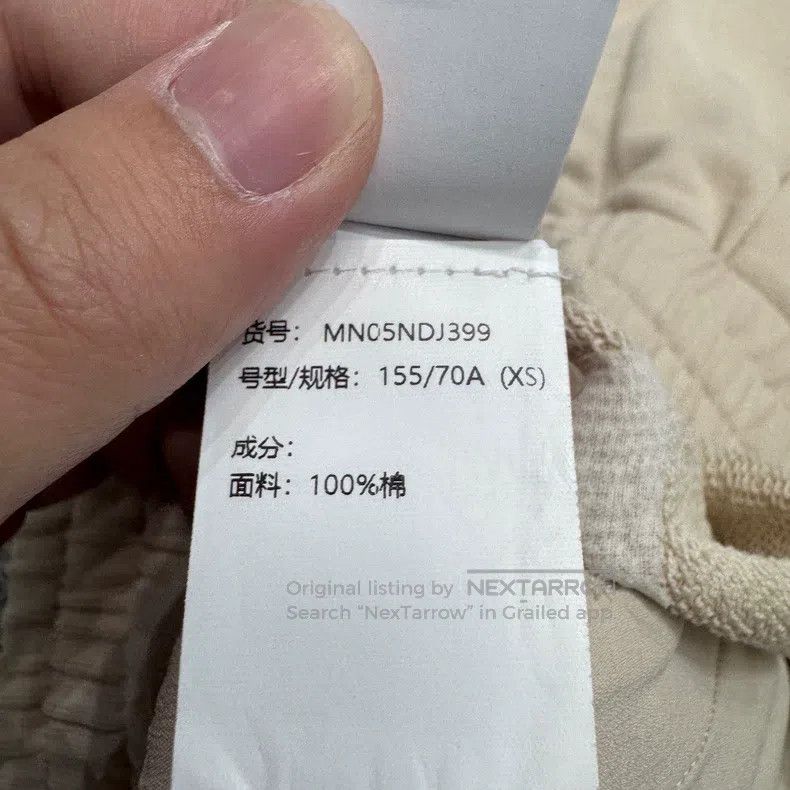 Brunello Cucinelli Brunello Cucinelli size XS Drawstring Casual Pants Size 42" / US 20 - 5 Thumbnail