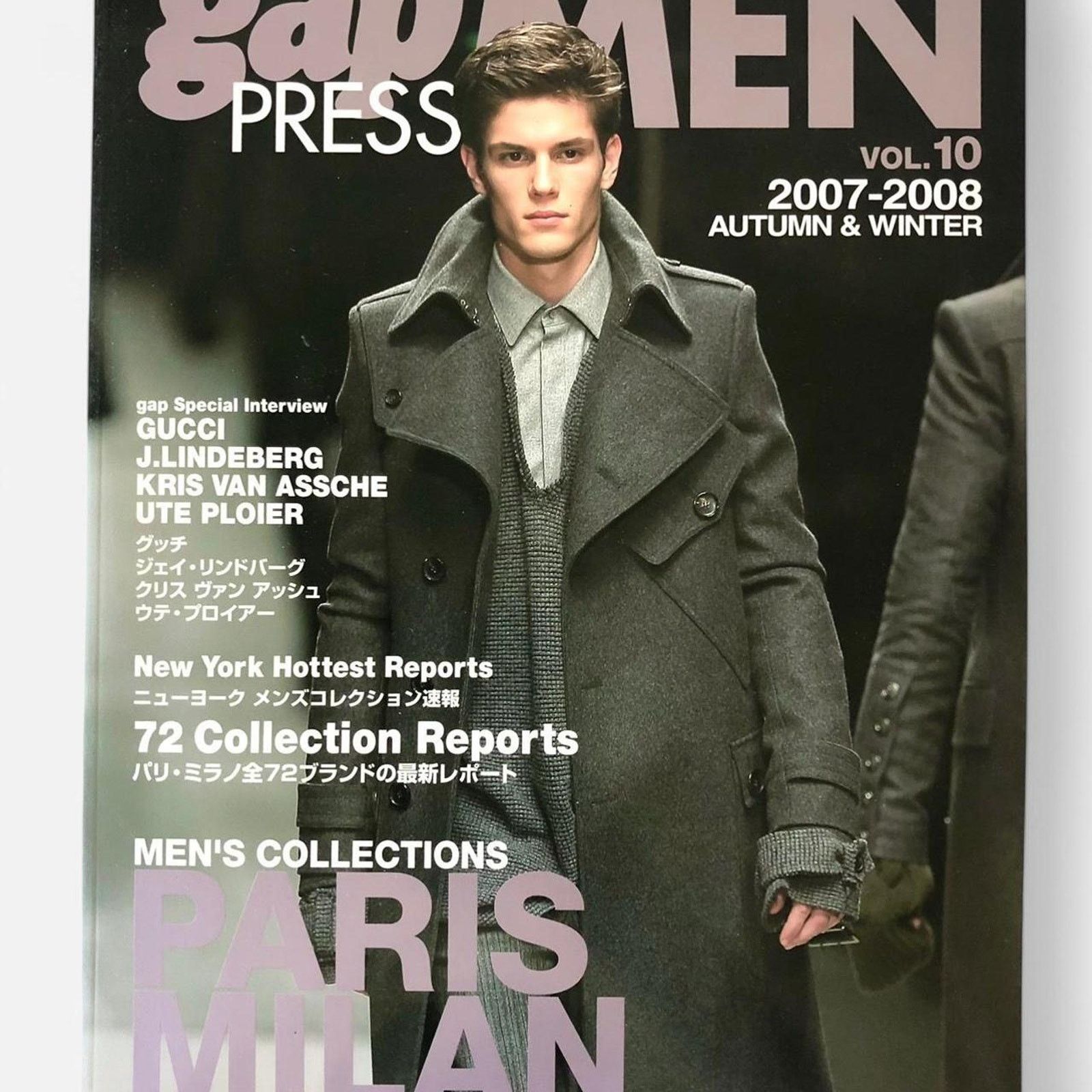 Japanese Brand × Kris Van Assche × Yohji Yamamoto Gap press Men Magazine kris Van Assche Yohji Yamamoto & more Size ONE SIZE - 1 Thumbnail