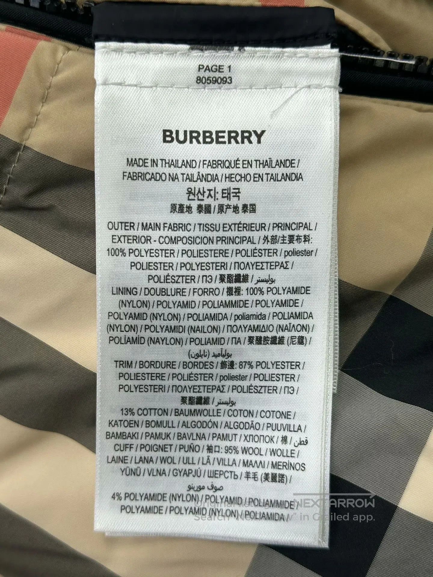 Burberry Burberry Khaki Classic Tartan Zippered Down Jacket| Size M / US 6-8 / IT 42-44 - 4 Thumbnail