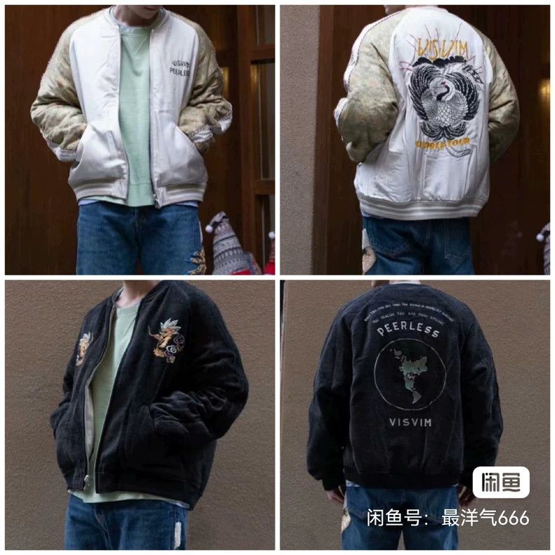 Visvim visvim23AW SUNVANIIYAN Silk Reversible Embroidered Yokosuka Size US M / EU 48-50 / 2 - 8 Thumbnail
