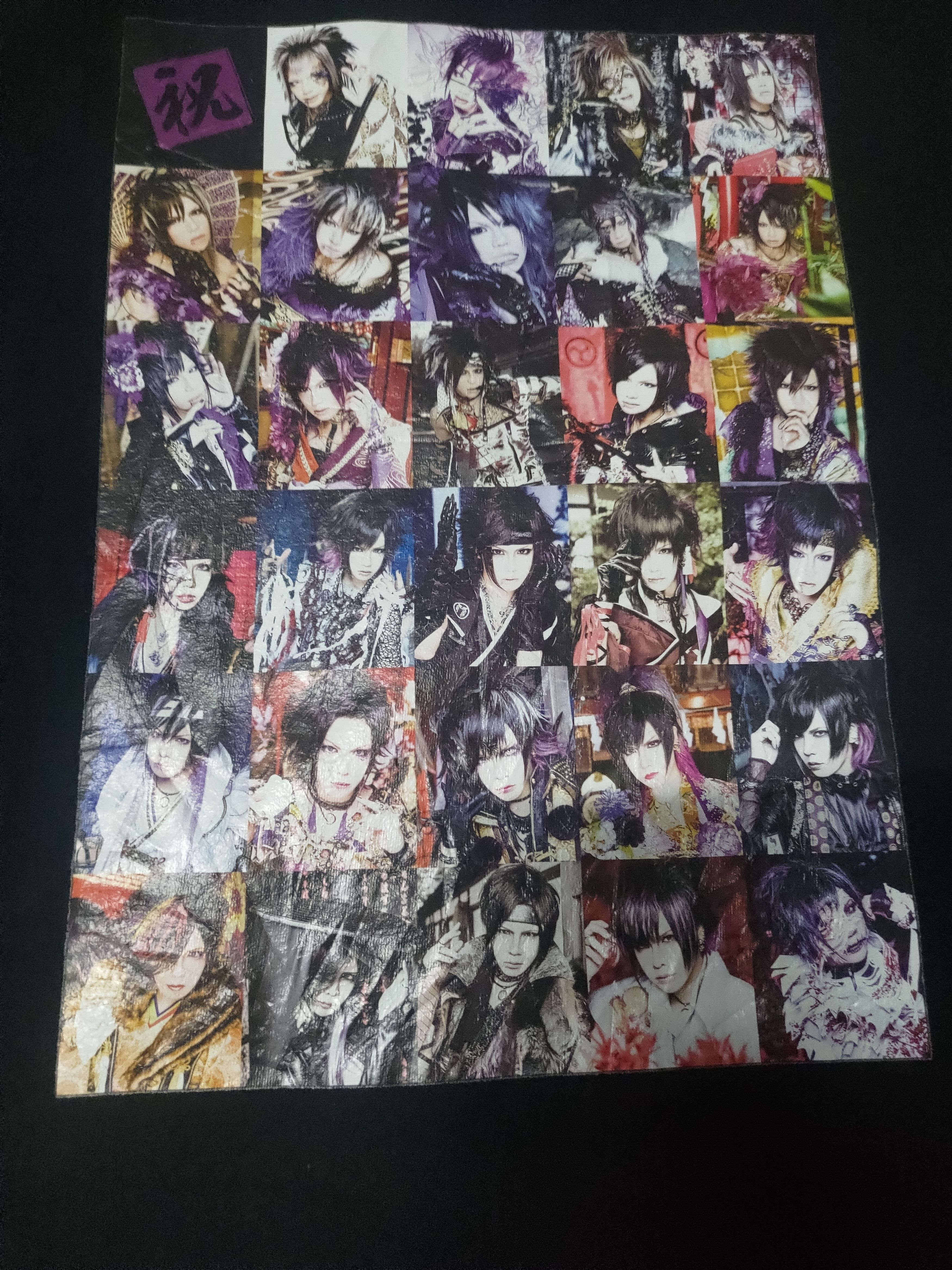 Japanese Brand Kiryu Size US XL / EU 56 / 4 - 1 Thumbnail