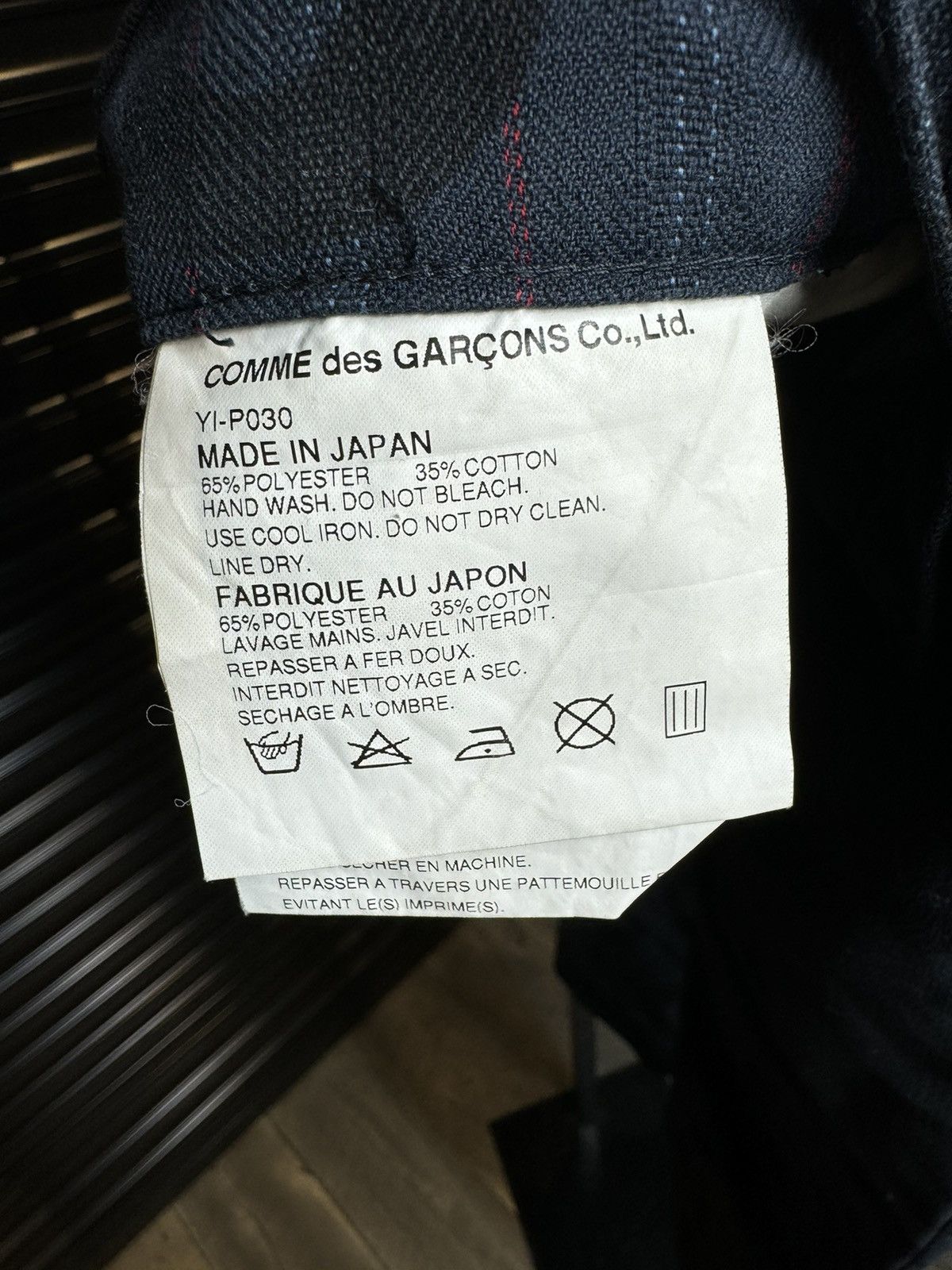 Junya Watanabe Junya Watanabe x CDG AD/02 Numbers Blue Denim Jeans - Medium Size US 34 / EU 50 - 11 Thumbnail