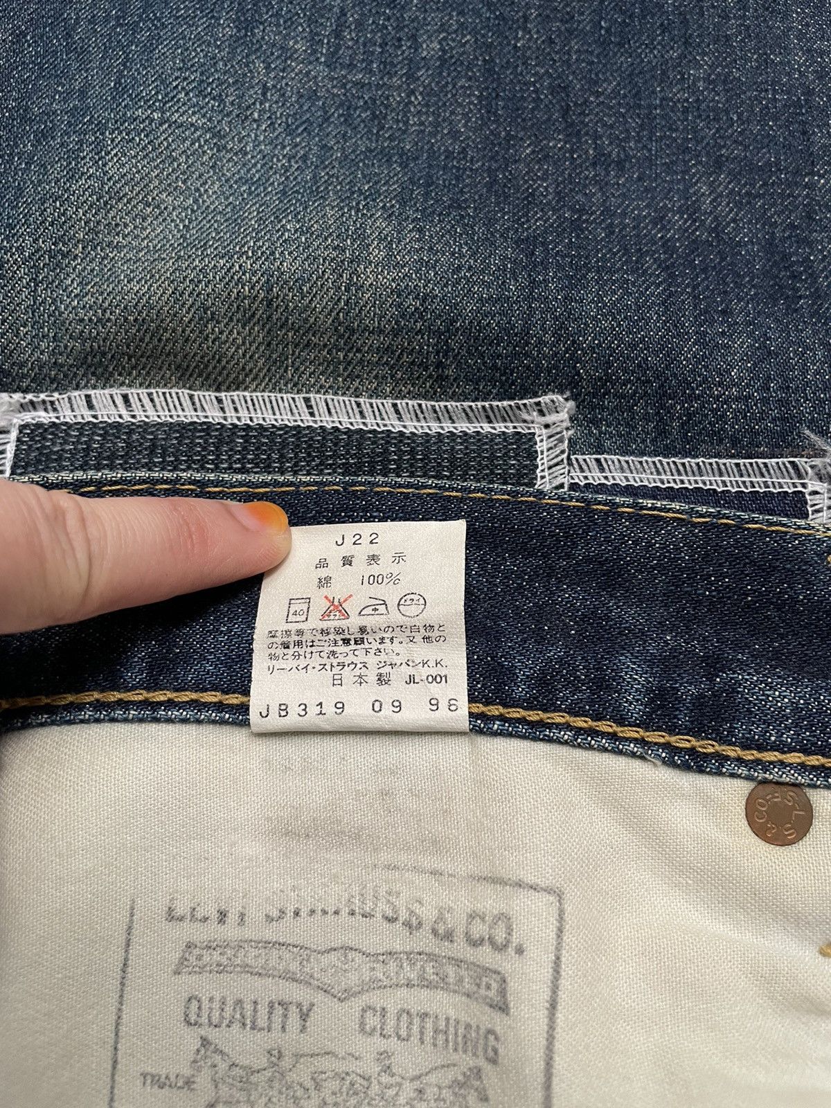 Levi's Vintage Clothing × Vintage Vintage Brand Levi’s 503 Patchwork Jeans 1990s Size US 34 / EU 50 - 10 Thumbnail