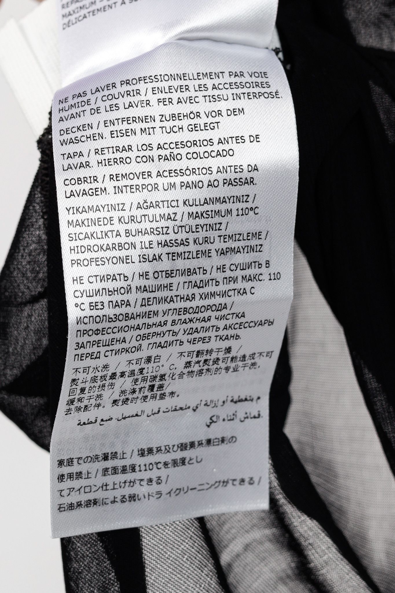 Maison Margiela Maison Margiela Black Sheer Mesh Mock-Neck Bodysuit Size XS / US 0-2 / IT 36-38 - 10 Thumbnail