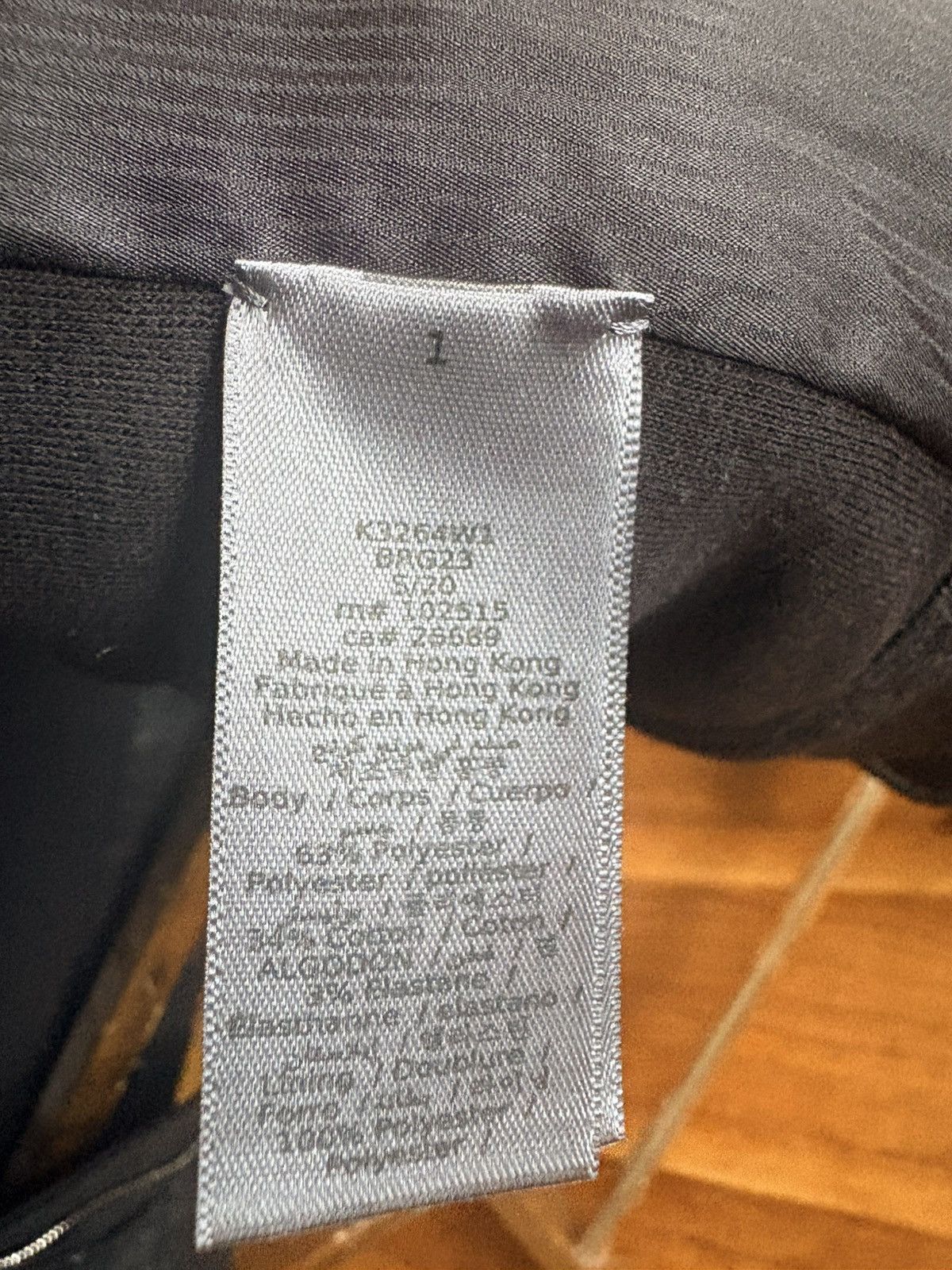 John Varvatos John Varvatos Jacket/Overshirt Size US L / EU 52-54 / 3 - 4 Thumbnail