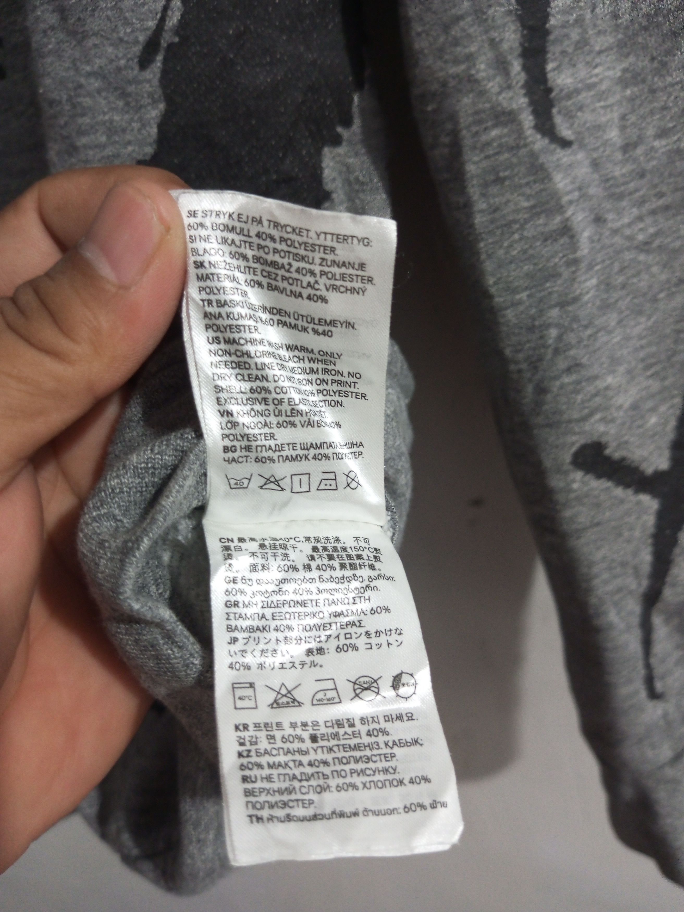 H&M The weekend xo x H&M graphic hoodie Size US M / EU 48-50 / 2 - 10 Thumbnail