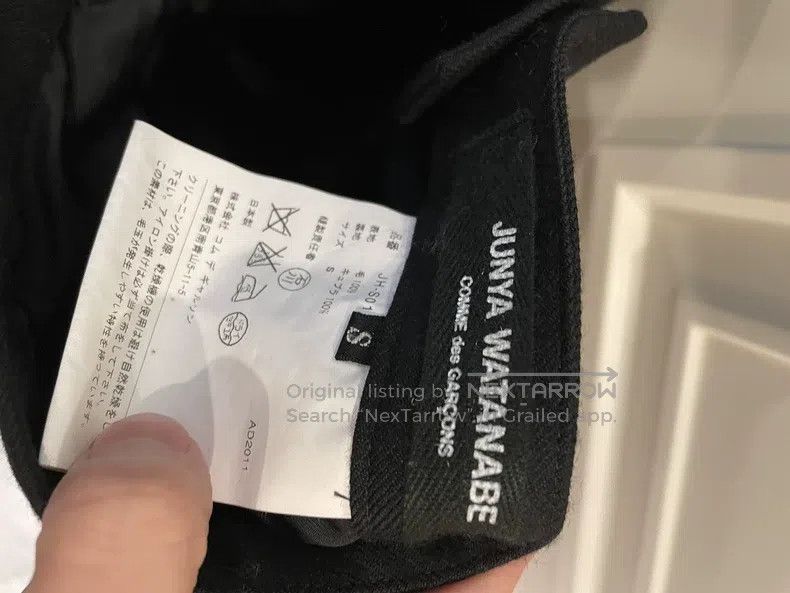 Junya Watanabe Junya Watanabe size S Black woolen skirt Size 22" - 2 Thumbnail