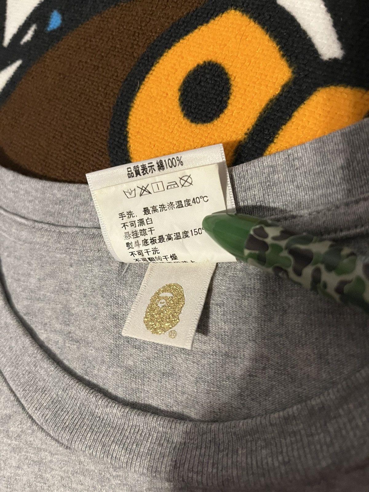 Bape Bape Milo Tee Size S / US 4 / IT 40 - 4 Thumbnail