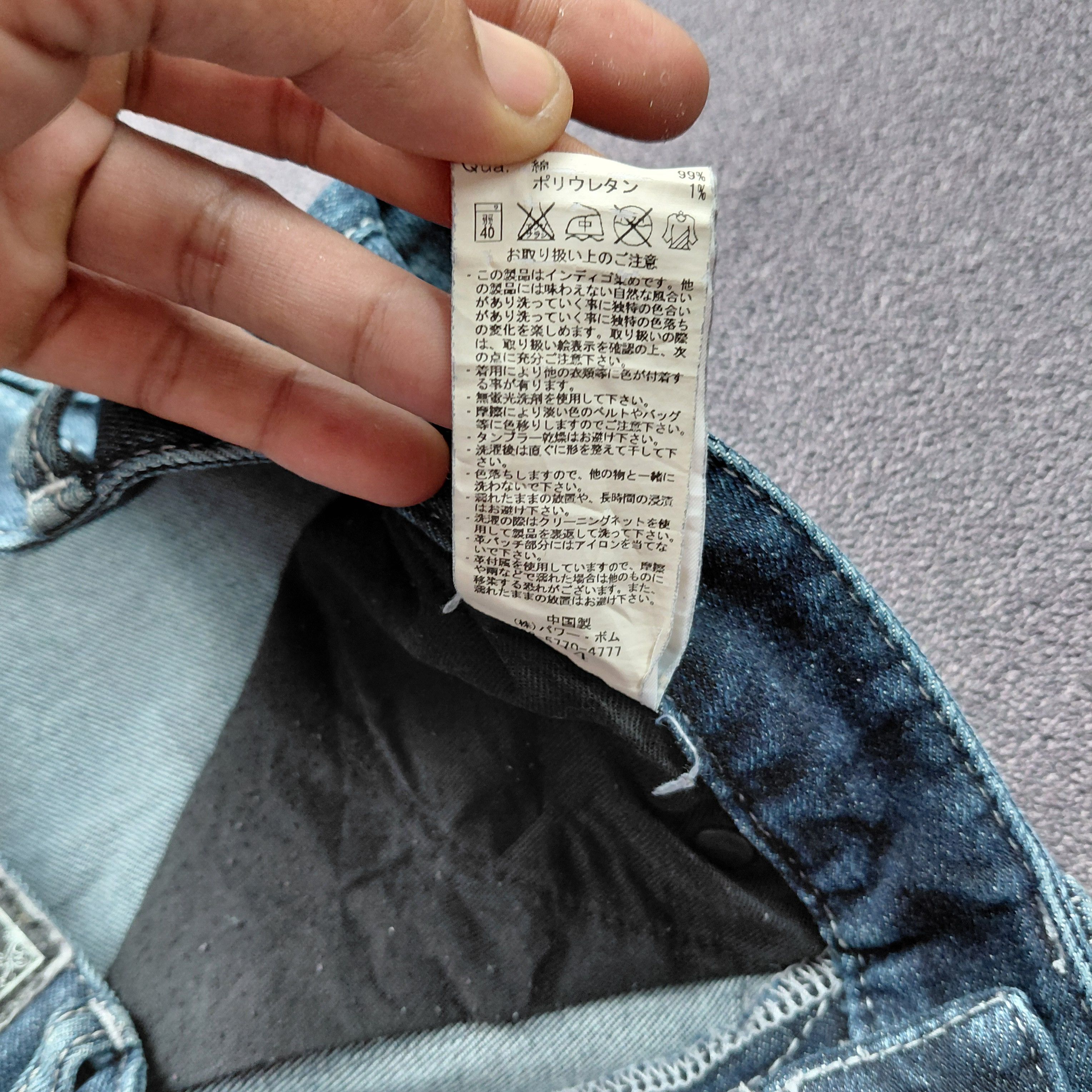 GOSTAR DE FUGA FUGA Duatressed Denin Pants Size US 30 / EU 46 - 7 Thumbnail