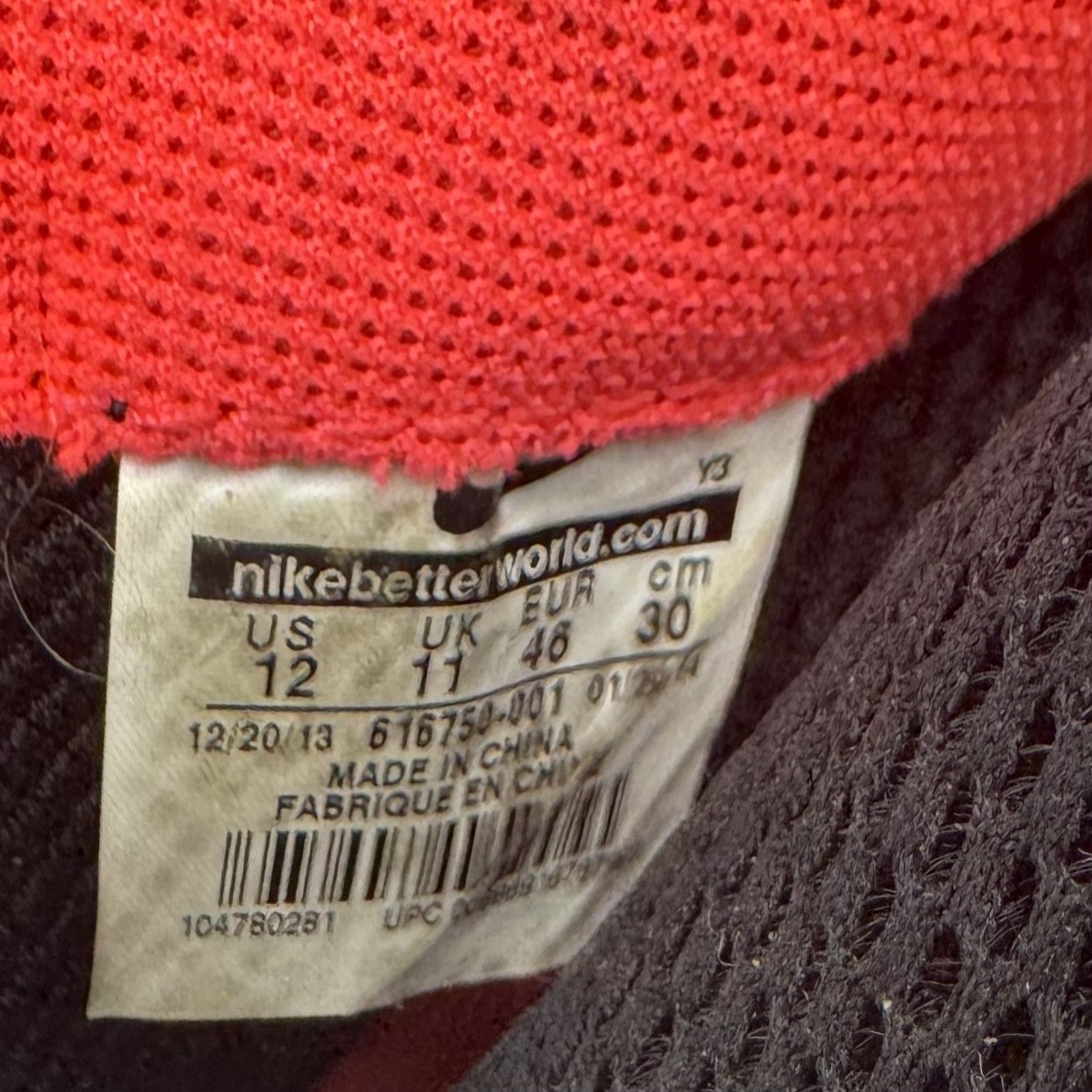 Yeezy Nike Air Foamposite Pro Shoes Mens Size 12 Yeezy Sneakers Size US 12 / EU 45 - 6 Thumbnail