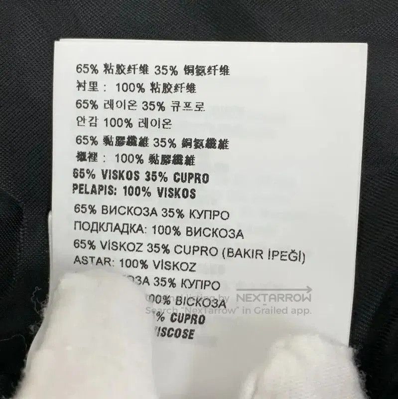 Miu Miu Miu Miu Black Velour Women's Jacket . Size M / US 6-8 / IT 42-44 - 8 Thumbnail