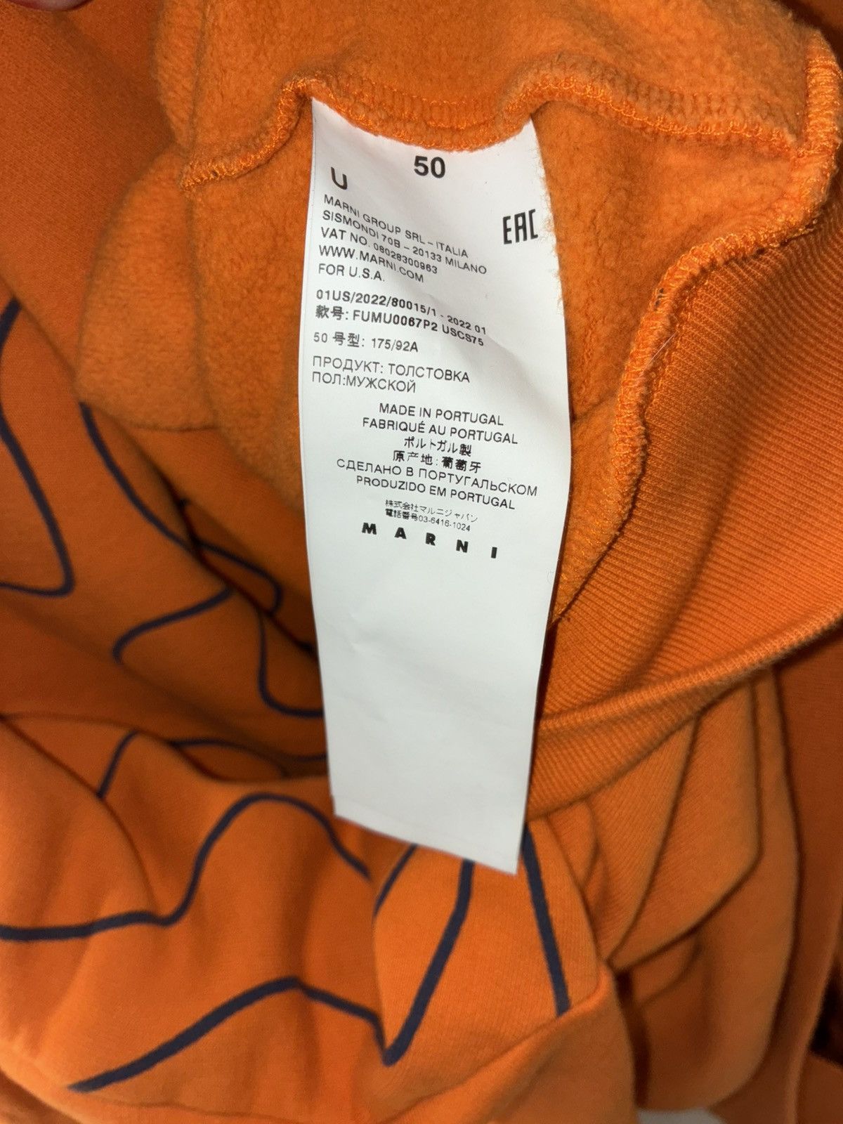 Marni Marni orange hooded sweatshirt Size US L / EU 52-54 / 3 - 7 Thumbnail