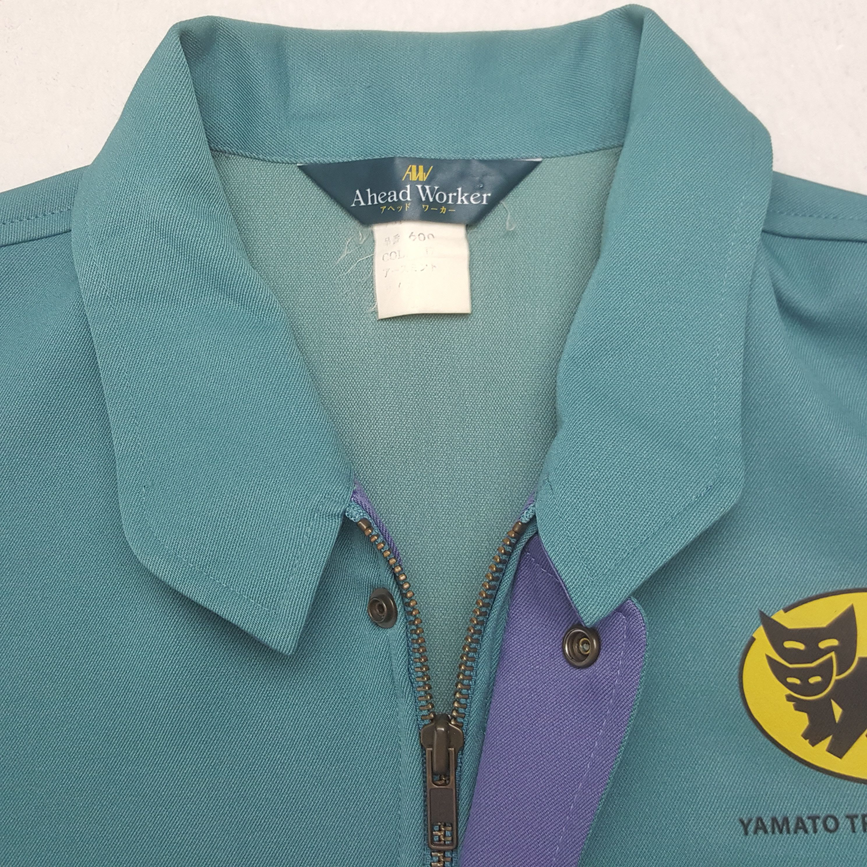 Other Vintage Yamato Transport Japanese Uniform Jacket RR28 Size US L / EU 52-54 / 3 - 5 Thumbnail