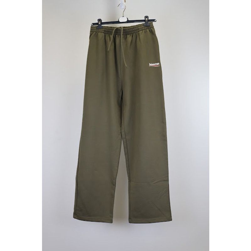 o1rshd1 Jogging Pants in Brown/Mustard