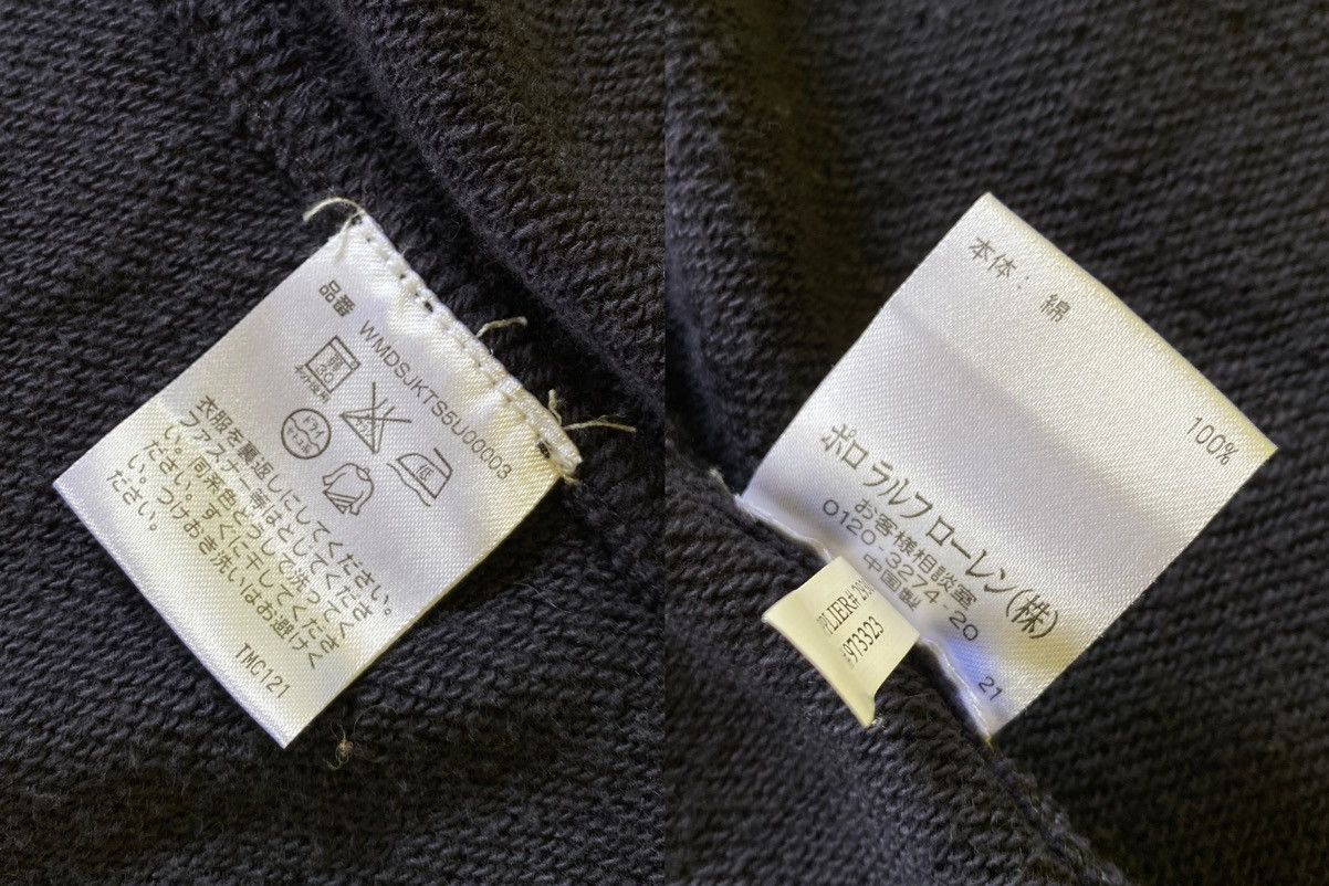 Denim & Supply Ralph Lauren Double Breasted Cotton Jacket Embroidered Sleeves Size US S / EU 44-46 / 1 - 3 Thumbnail