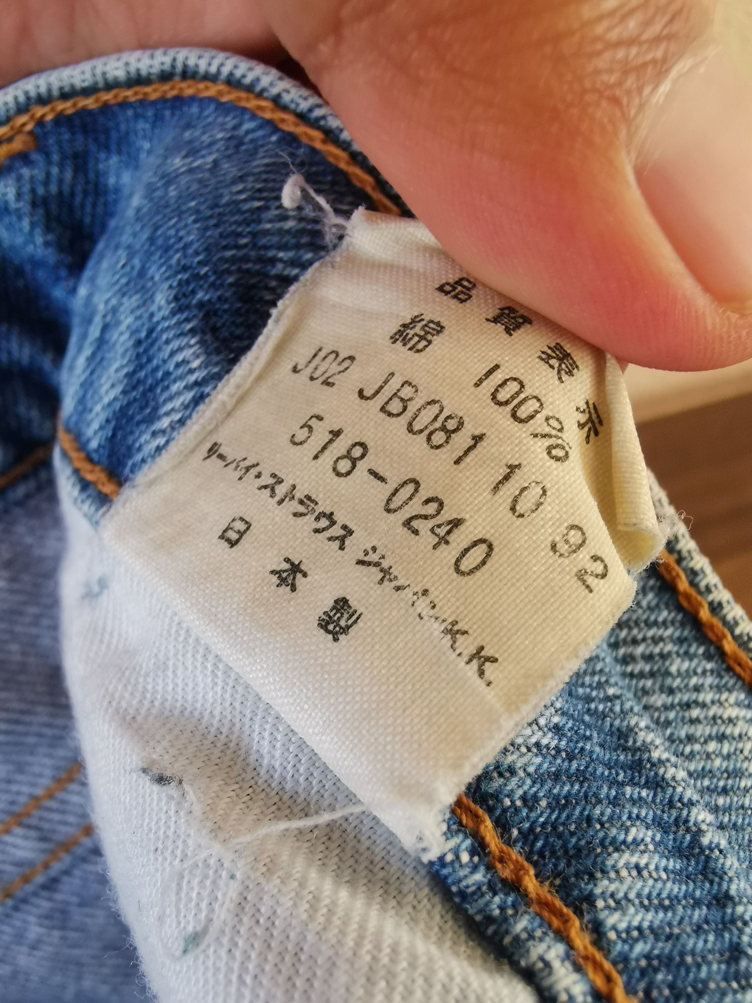 Levi's Vintage Clothing W32 Vintage 90's Levi's Button J02 518 Size US 32 / EU 48 - 12 Thumbnail