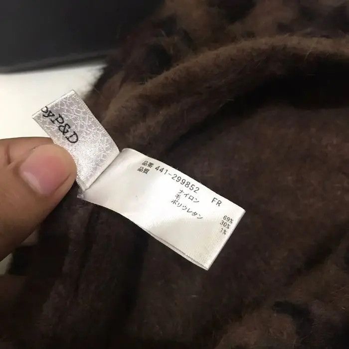 Japanese Brand Japanese Brand Leopard Fleece Beanie Hat Size ONE SIZE - 6 Thumbnail