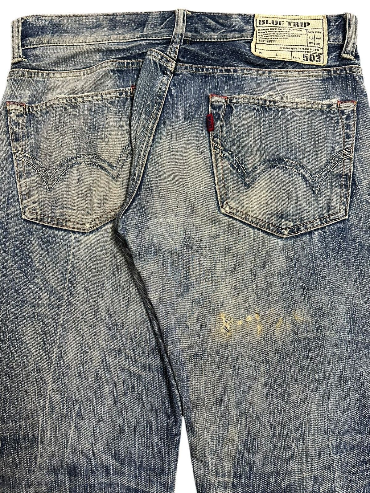 Edwin Vintage Edwin Blue Faded Wash Style Loose Jeans Size US 33 - 6 Thumbnail