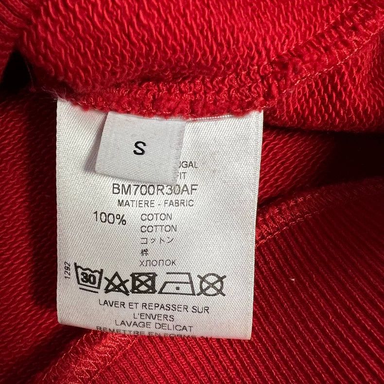 Givenchy Givenchy Red destruction logo print hoodie Size US S / EU 44-46 / 1 - 3 Thumbnail
