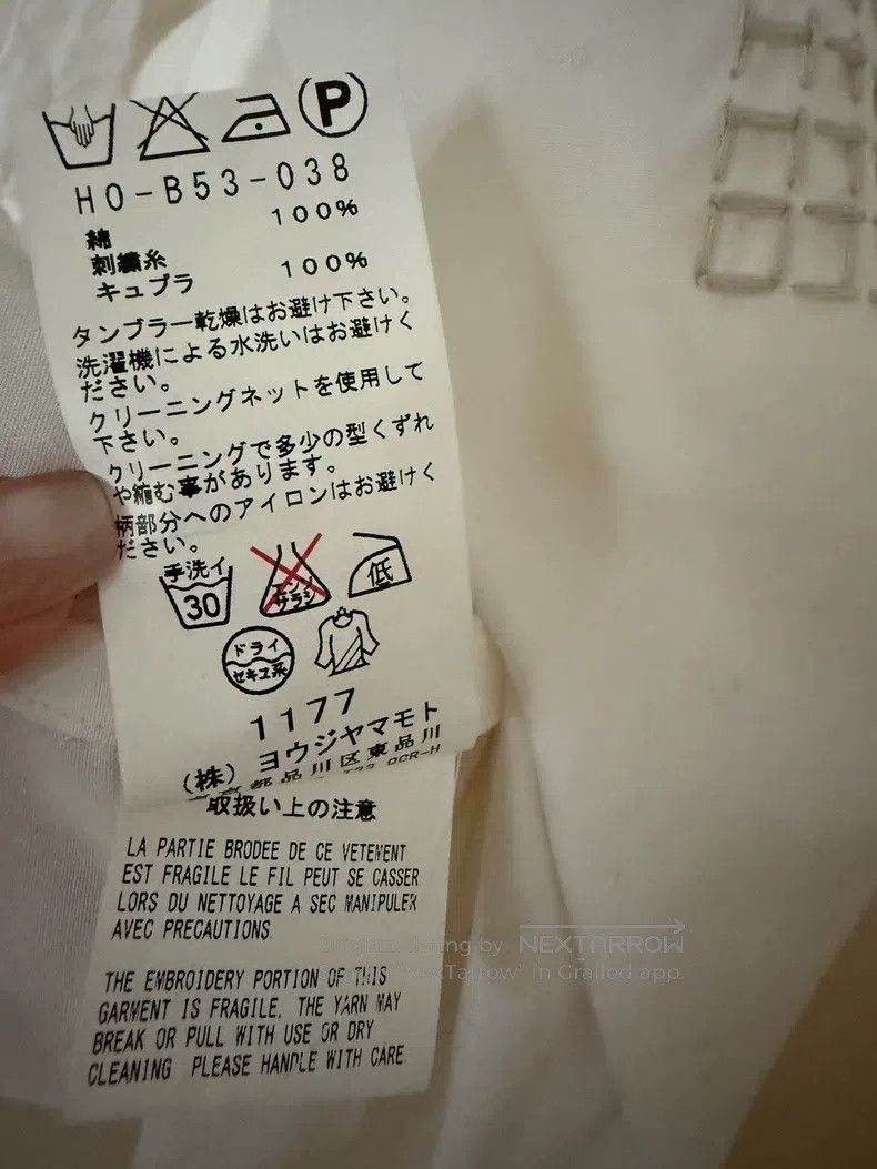 Yohji Yamamoto Yohji Yamamoto White Shirt Size US M / EU 48-50 / 2 - 7 Thumbnail