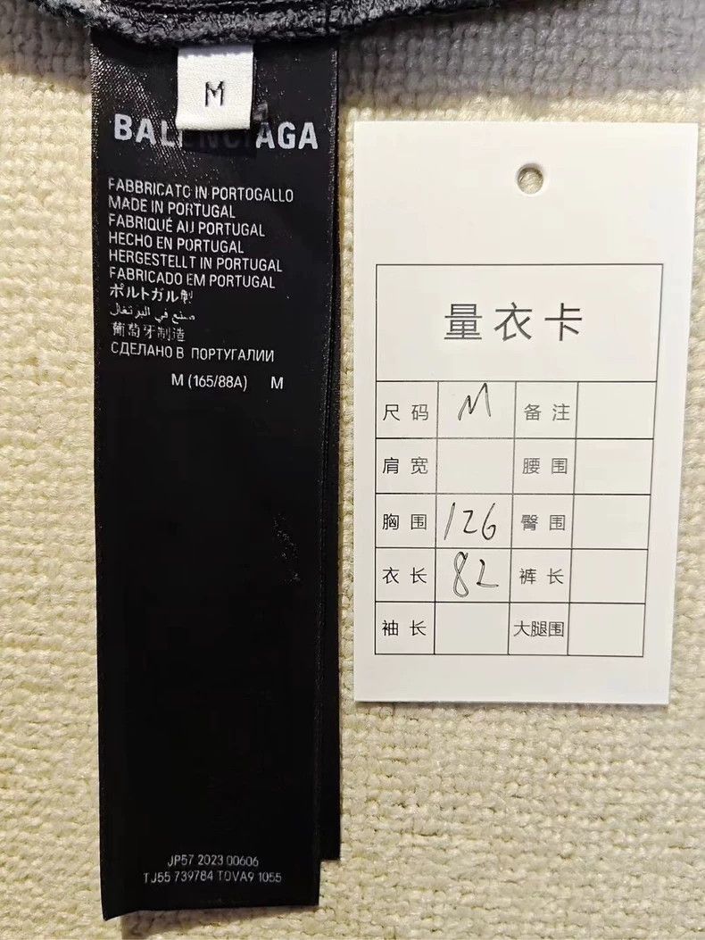 Balenciaga Balenciaga 23SS Adhesive Tape TYPE Pattern Paper Series Log Size US M / EU 48-50 / 2 - 5 Thumbnail