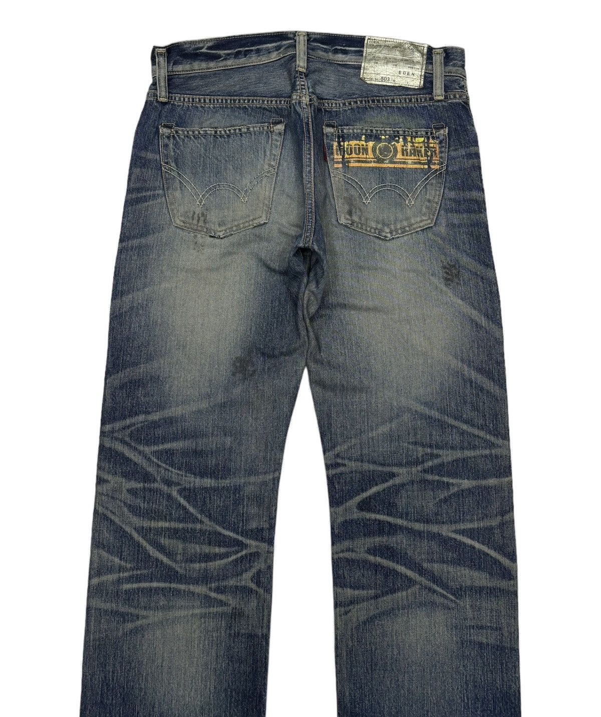 Edwin RARE🔥EDWIN 503 MOON RAKER DISTRESS MUD WASH DENIM JEANS Size US 34 / EU 50 - 8 Thumbnail