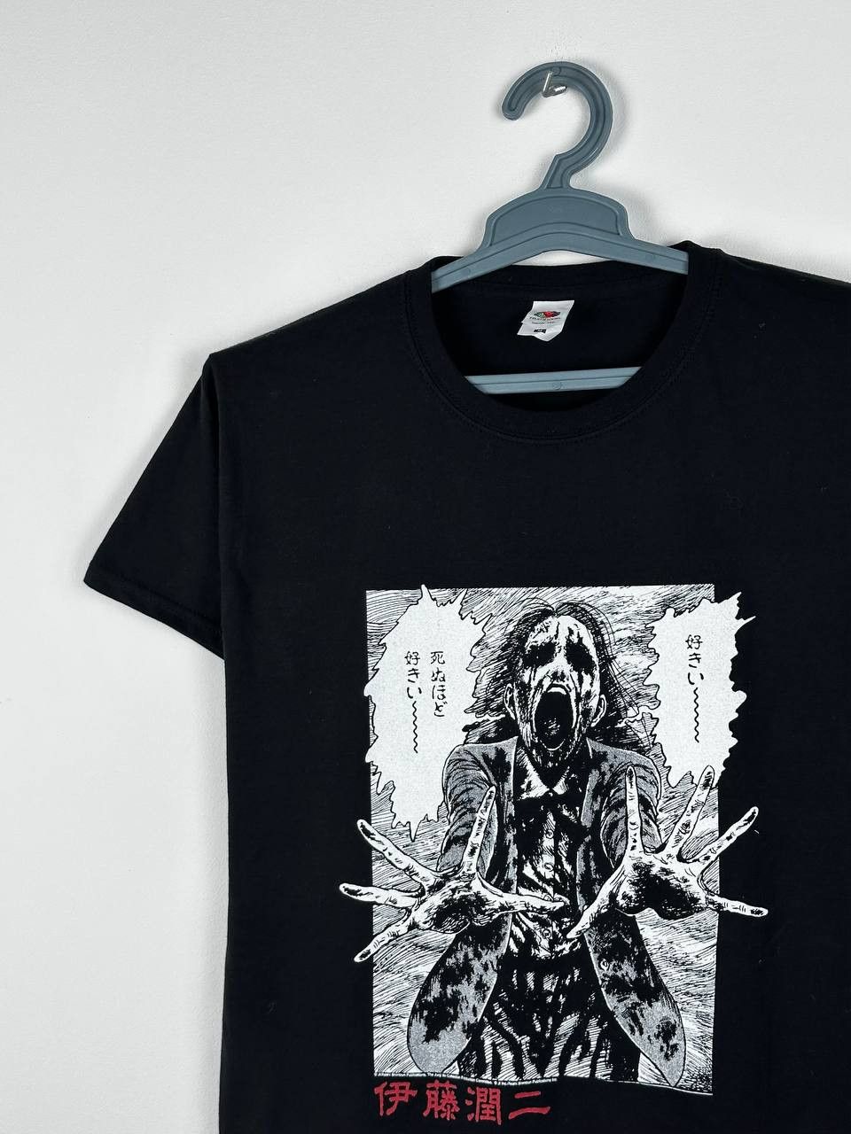 Anime Junji Ito Ghoul Front Print Horror Black T Shirt Size US M / EU 48-50 / 2 - 1 Thumbnail