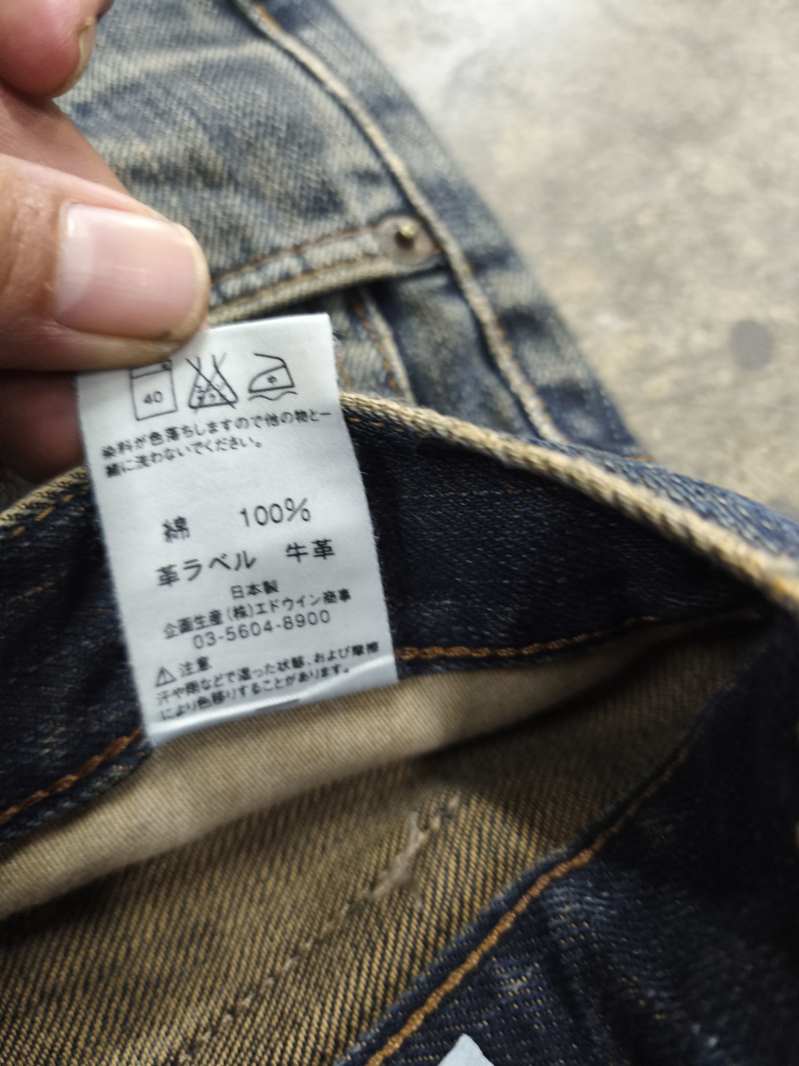 Beauty Beast Flare🔥🔥🔥 Vintage Edwin Jeans distressed if six was nine Size US 30 / EU 46 - 9 Thumbnail