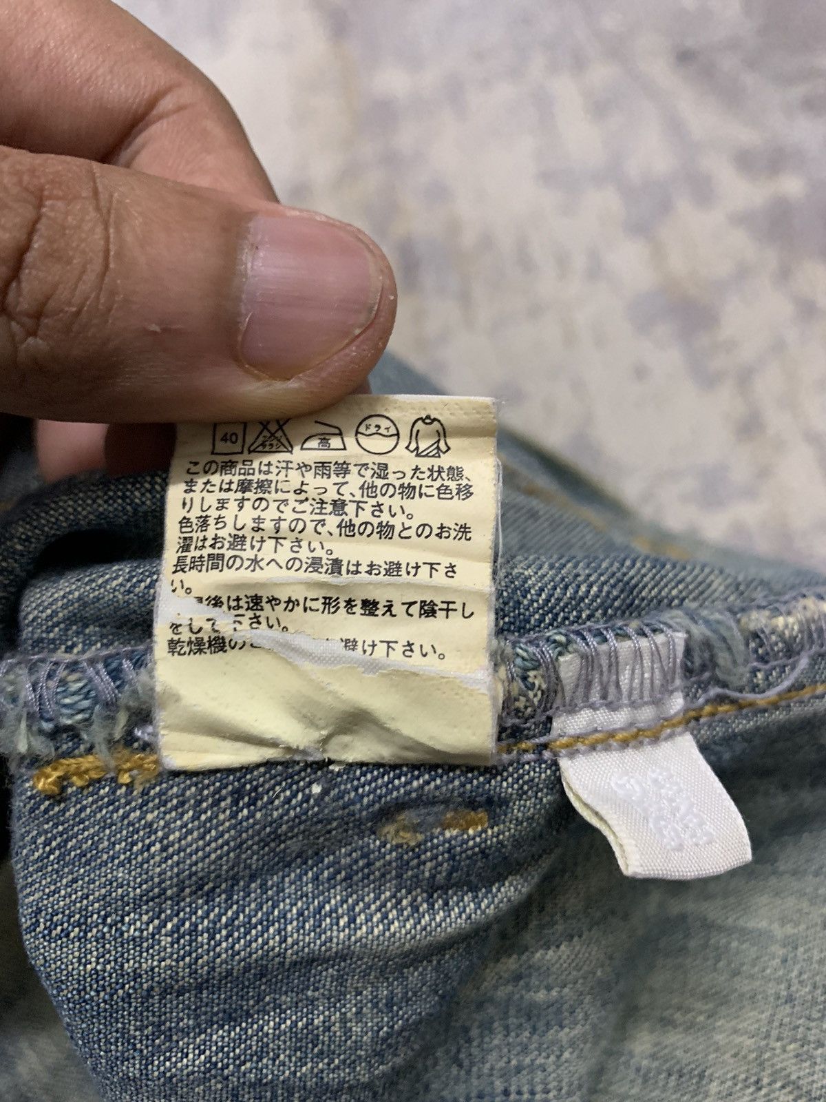 If Six Was Nine Vintage mud wash japanese Uniqlo bush pant jeans 32x32 Size US 32 / EU 48 - 14 Thumbnail
