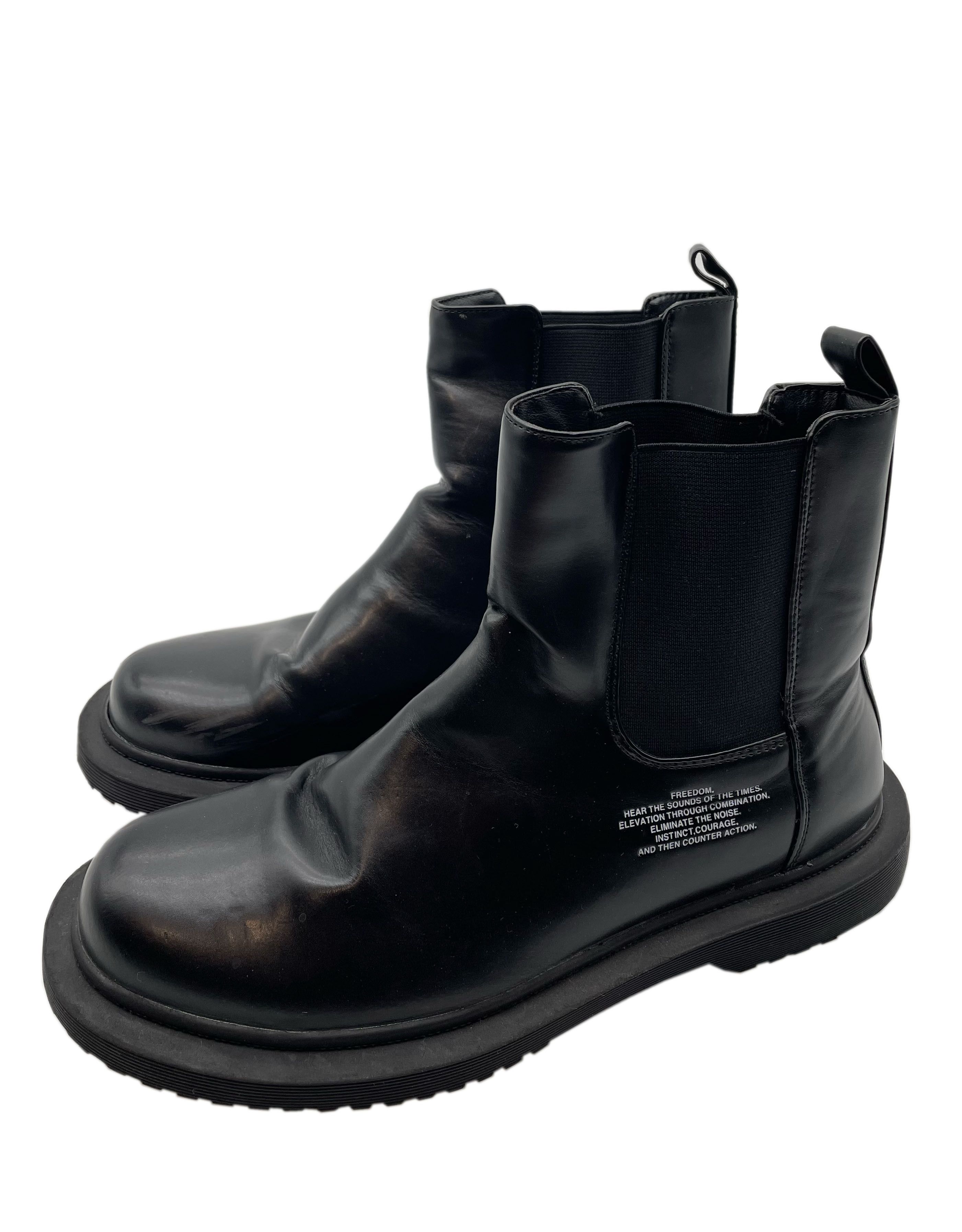 Guidi × Nonnative × Undercover Guidi X Undercover X