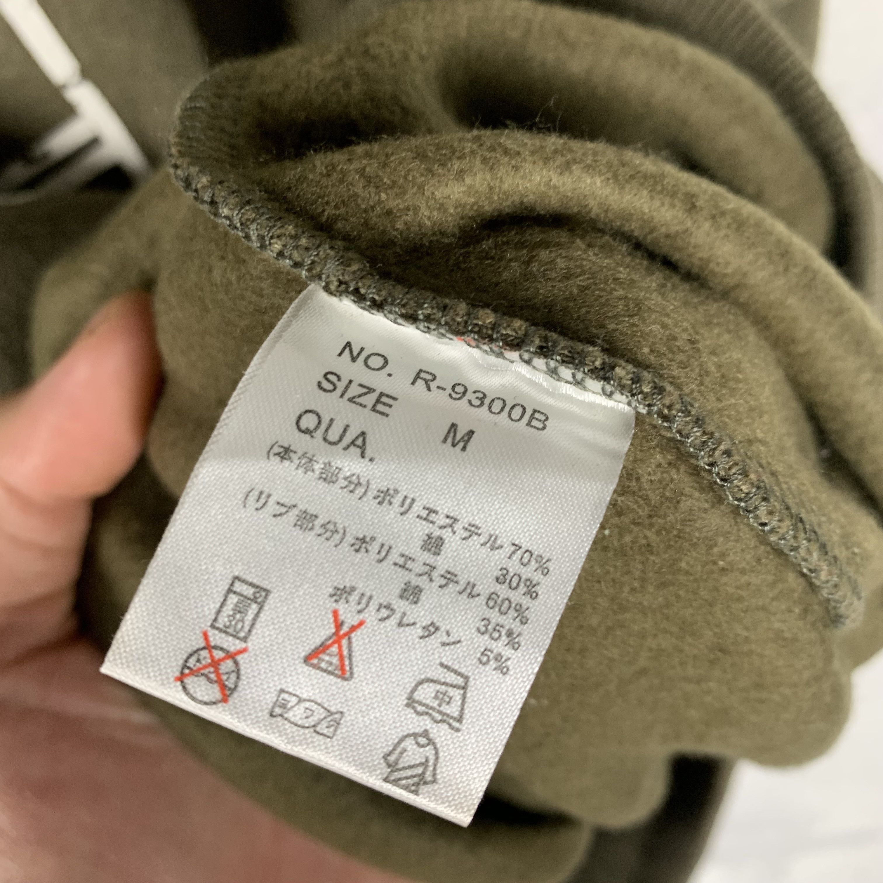 Japanese Brand Japanese Brand EUROYAL Detroit Sweatshirt Crewneck Size US M / EU 48-50 / 2 - 5 Thumbnail
