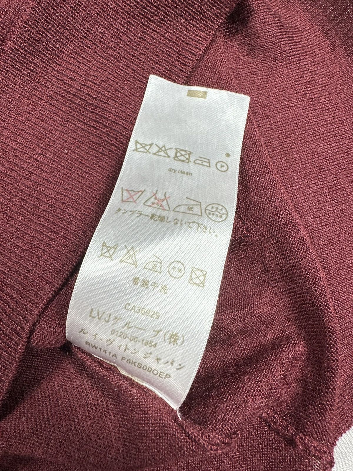 Louis Vuitton Women's Paris Wool-Leather Elbow Patch Logo Pullover Jumper Size L / US 10 / IT 46 - 13 Thumbnail