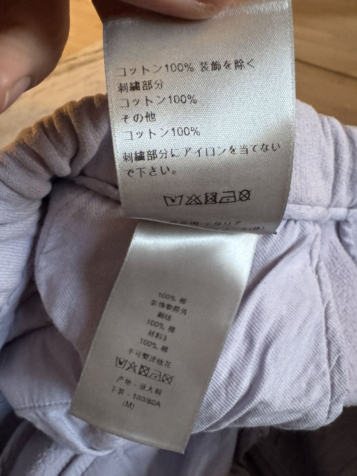 Dior DIOR joggers SEE REAL MEASUREMENTS BY TAPE IN PHOTOS DESCRIP Size US 31 - 14 Thumbnail