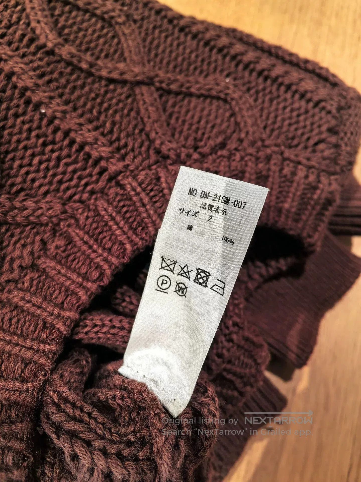 Batoner Batoner Brown Cable Knit Sweater. Size US M / EU 48-50 / 2 - 8 Thumbnail