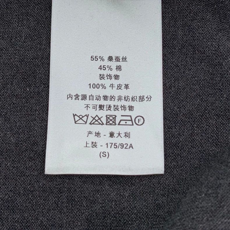 Dior Dior Black and gray logo mulberry silk cardigan jacket 2501 Size US S / EU 44-46 / 1 - 8 Thumbnail