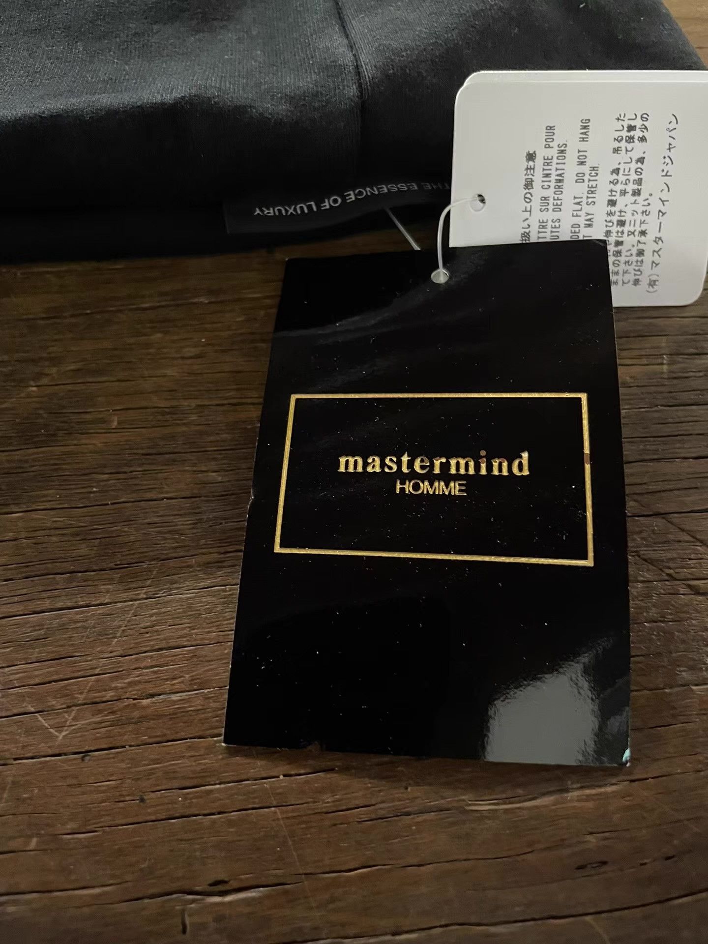 Mastermind World MASTERMIND HOMME FW15 Black Gold Foil Logo Beanie Ｑ25 Size ONE SIZE - 6 Thumbnail