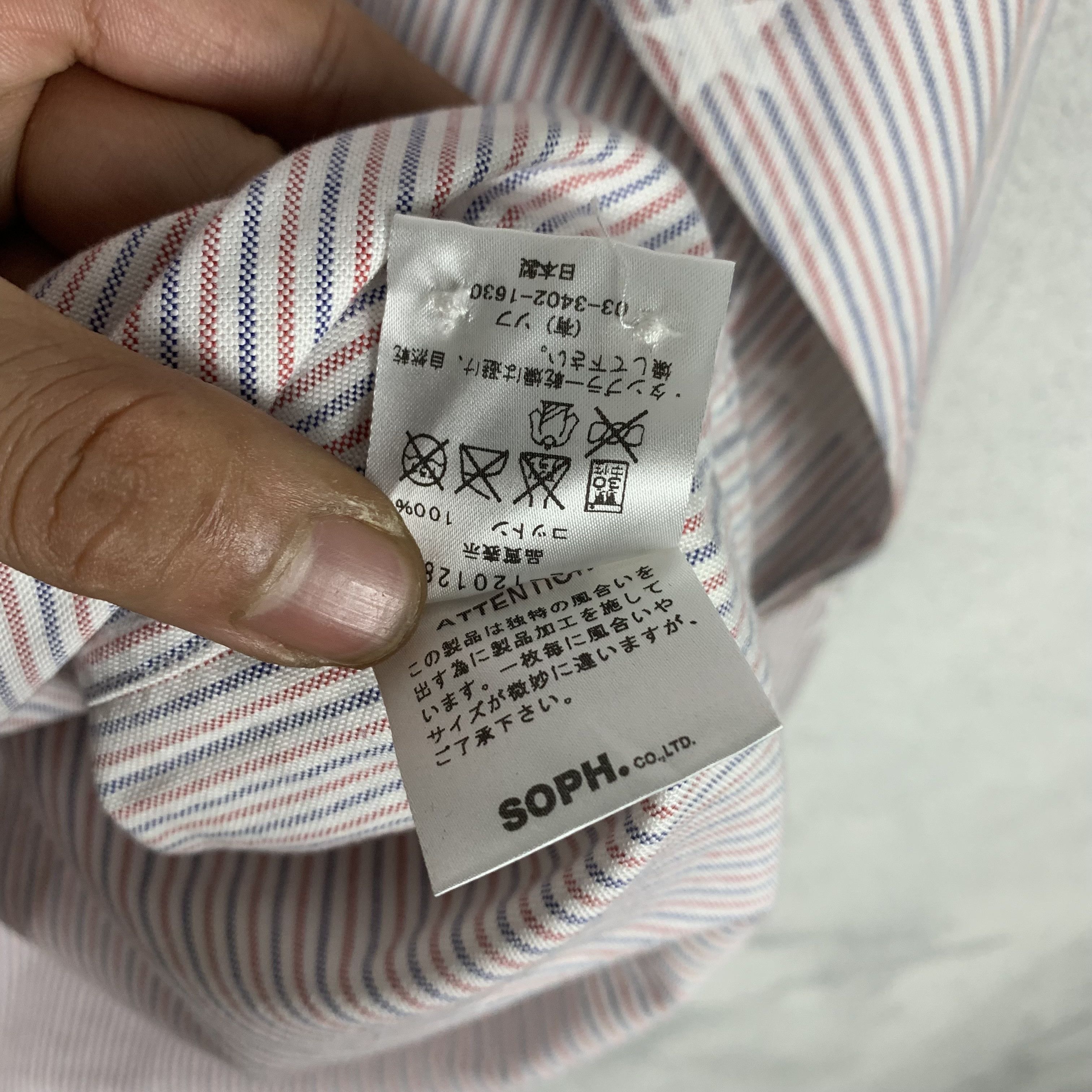 Fragment Design Uniform Experiment Stripes Stars Button Down Shirt Size US M / EU 48-50 / 2 - 9 Thumbnail